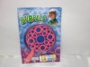 Wholesale Bubble Set