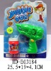 Wholesale bubble gun with one bubble