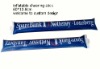 Wholesale PE material stick; thunderstix;cheering stick;