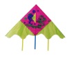 Wholesale Sport Kite New Nylon & Plastic
