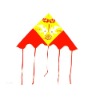 Wholesale Traction Kites New Nylon & Plastic Triangle