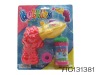 Wholesale BUBBLE GUN