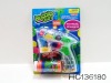 Wholesale BUBBLE GUN