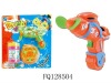 Wholesale B/O Bubble gun,bubble set,bubble toys