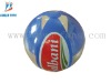 Wholesale beach ball