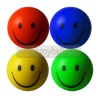 Wholesale PU Stress Toy, PU Foam Stress Toy Ball
