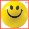Wholesale Customed Imprinted anti stress Ball Round squeeze ball