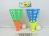 Wholesale plastic catch ball