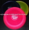 perfect colorful frisbee