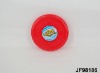 Wholesale Red Frisbee