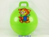 Wholesale 60cm pvc bal&beach balll#ws54931