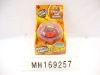 flashing light ball toy