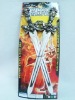 Wholesale sword