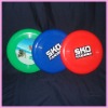 Wholesale plastic frisbee dia15cm