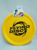 Wholesale frisbee-14inch