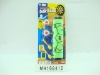 Wholesale dart board