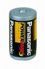 Wholesale PU stress battery(22051)