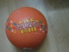 Wholesale Rubber Playground Ball