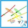 Wholesale 2011 new flying toy