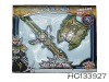 Wholesale SWORD