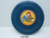 Wholesale flying disk