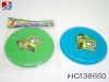 Wholesale FRISBEE