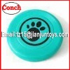Wholesale (factory direct sell)inflatable plastic frisbee(hot sale)