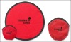 Wholesale foldable frisbee