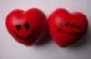 Wholesale promotional heart shape anti stress ball