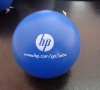 Wholesale promotional pu stress ball (polyurethane)