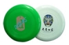 Wholesale plastic frisbee