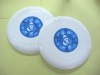 Wholesale plastic frisbee