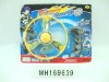 Wholesale toy flying saucer
