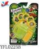 Wholesale Flying Shooter