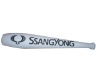 Wholesale top pvc inflatable cheering stick/toys