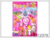 Wholesale TOYS DOCTOR PLAY SET