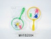 Wholesale INSECT PLAY SET
