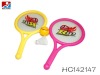 Wholesale racket HC142147