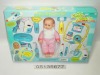 KSF Plastic Doctor set Toy