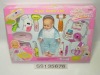 Wholesale KSF Plastic Doctor set Toy