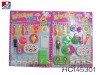 Wholesale hot selling kitchen tools set HC145301
