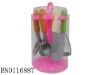 Wholesale TOY DISHWARE SET, KITCHEN TOY