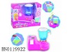 B/O juicer toys w/ light