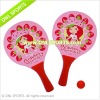 Wholesale Strawberry - Beach Racket - Manufacturer