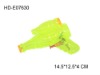 Wholesale plastic water shoot