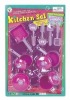 Wholesale toy kitchen set