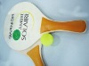 beach racket/ball/game sets