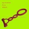 Wholesale dog product