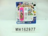 Wholesale mobile phone