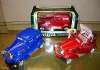 1:24 Baby Car